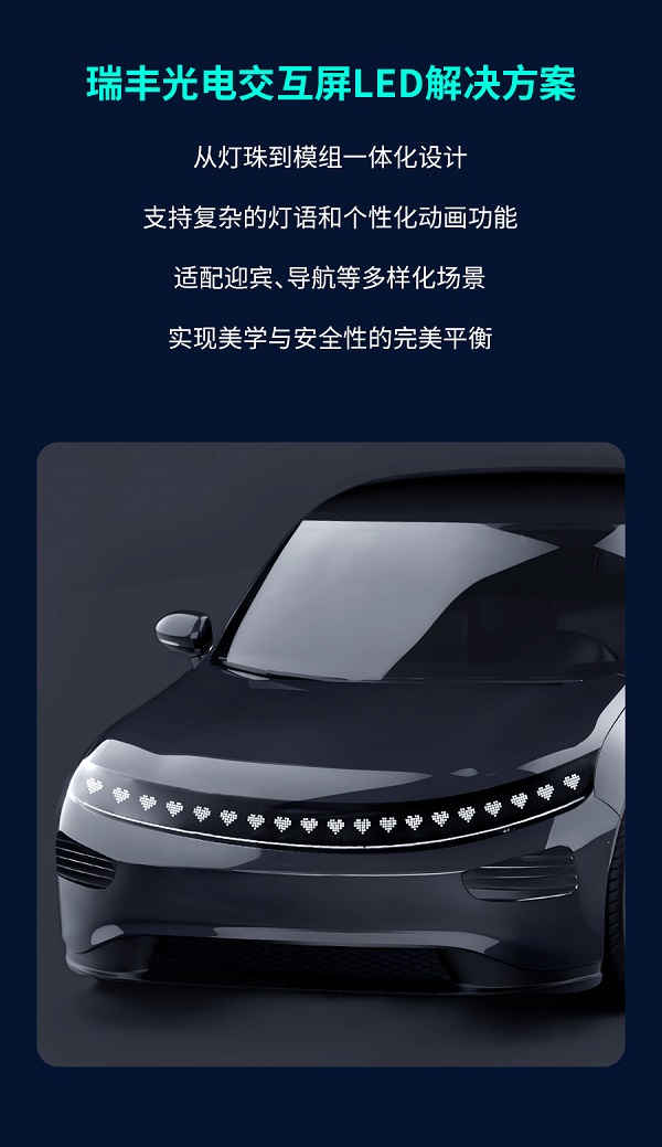 918博天堂(中国区)集团网站