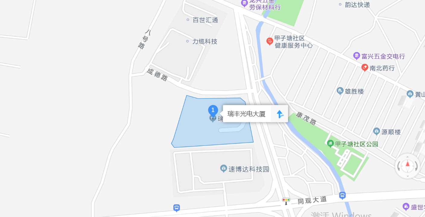 918博天堂(中国区)集团网站